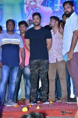 Naa Peru Surya Naa Illu India Movie Audio Launch